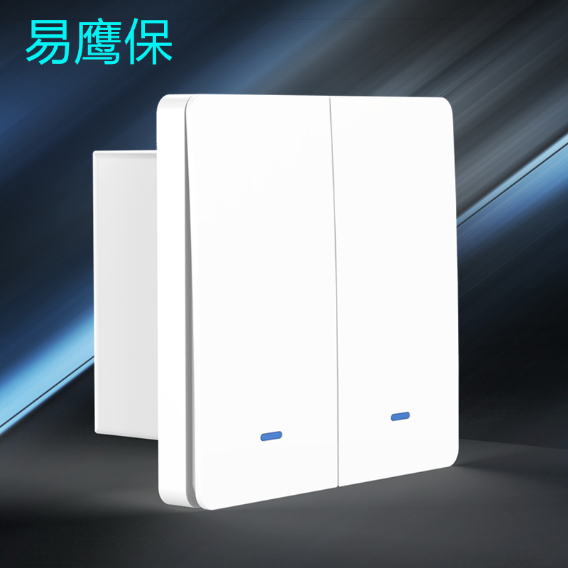 智能插座耗电吗？