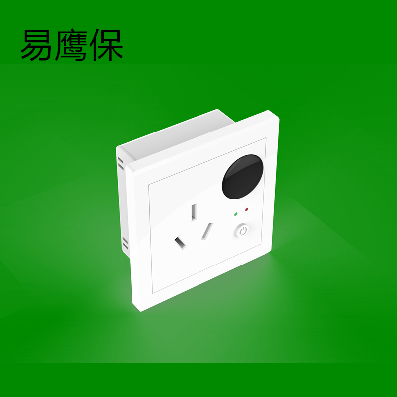 智能插座耗电吗
